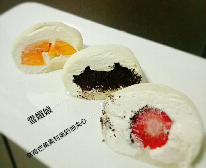 雪媚娘（超详细）