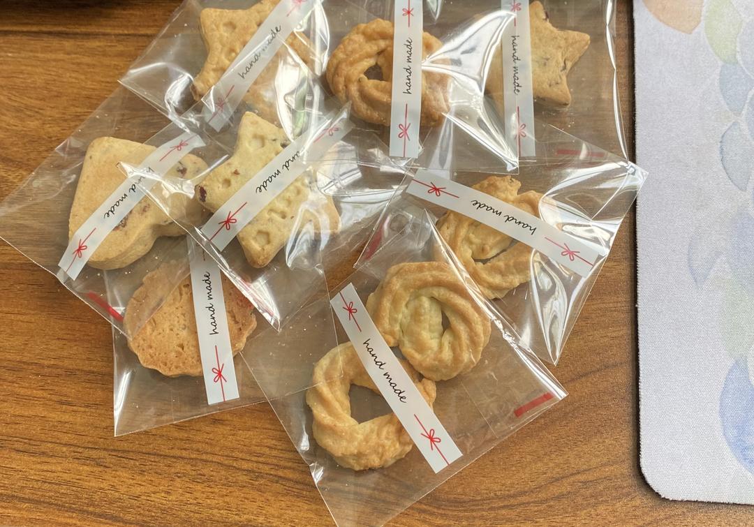 减油减糖蔓越莓曲奇的做法