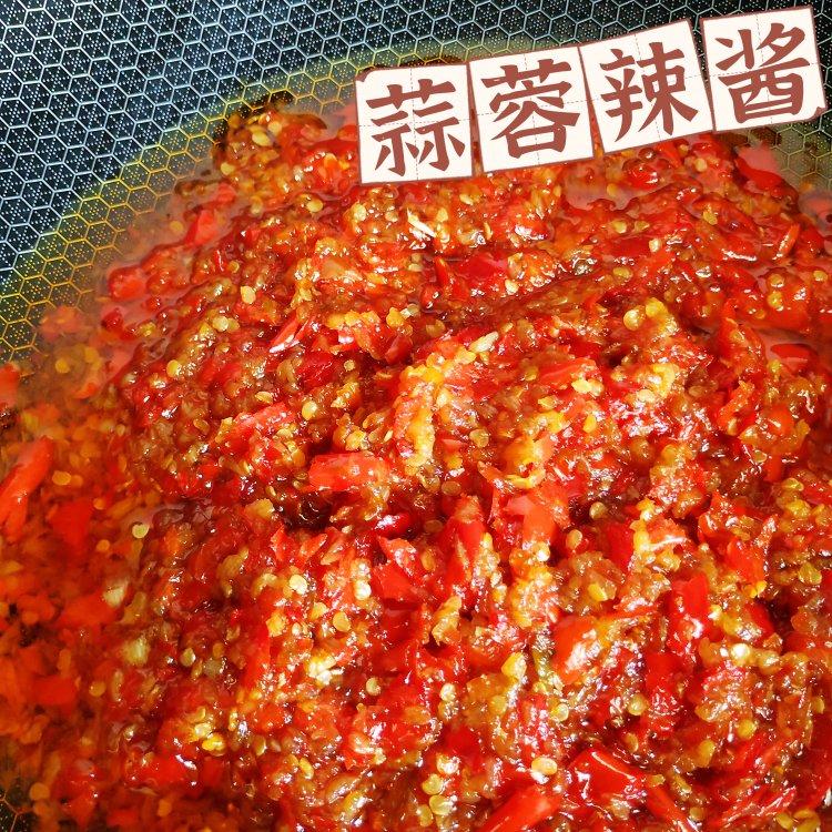 广式蒜蓉辣椒酱