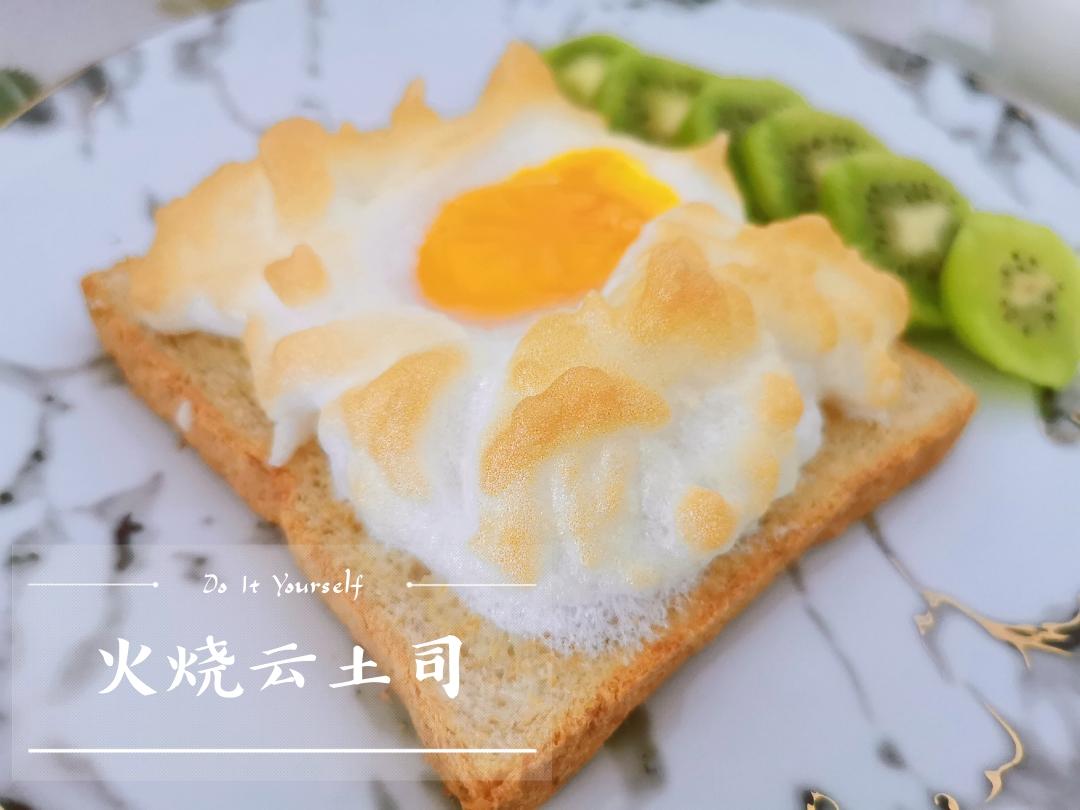 火烧云土司的做法