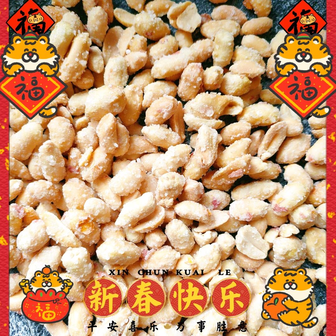 糖霜花生（花生粘）详细动图教你挂霜又薄又均匀的技巧
