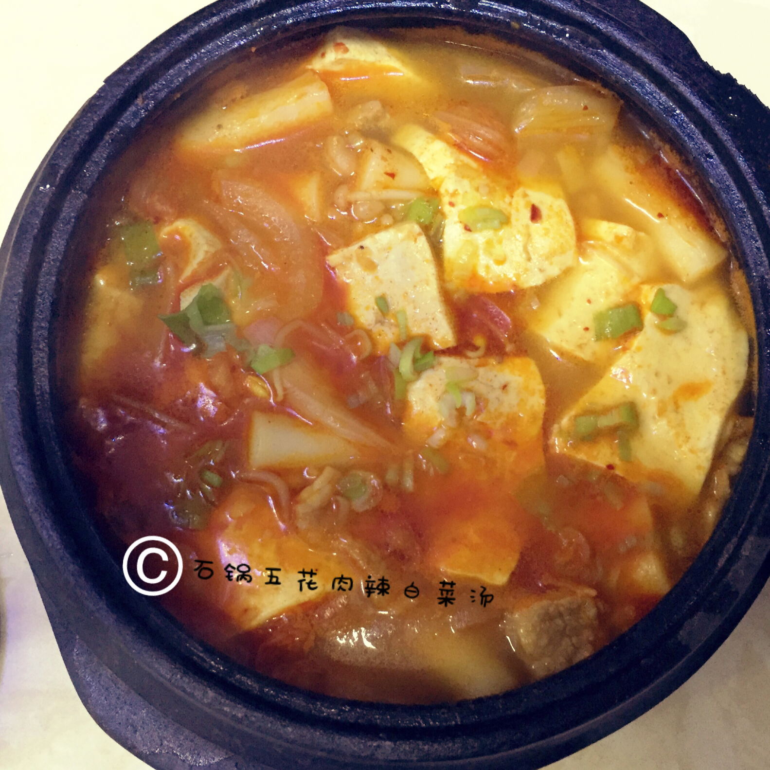 韩式泡菜汤--辣白菜汤