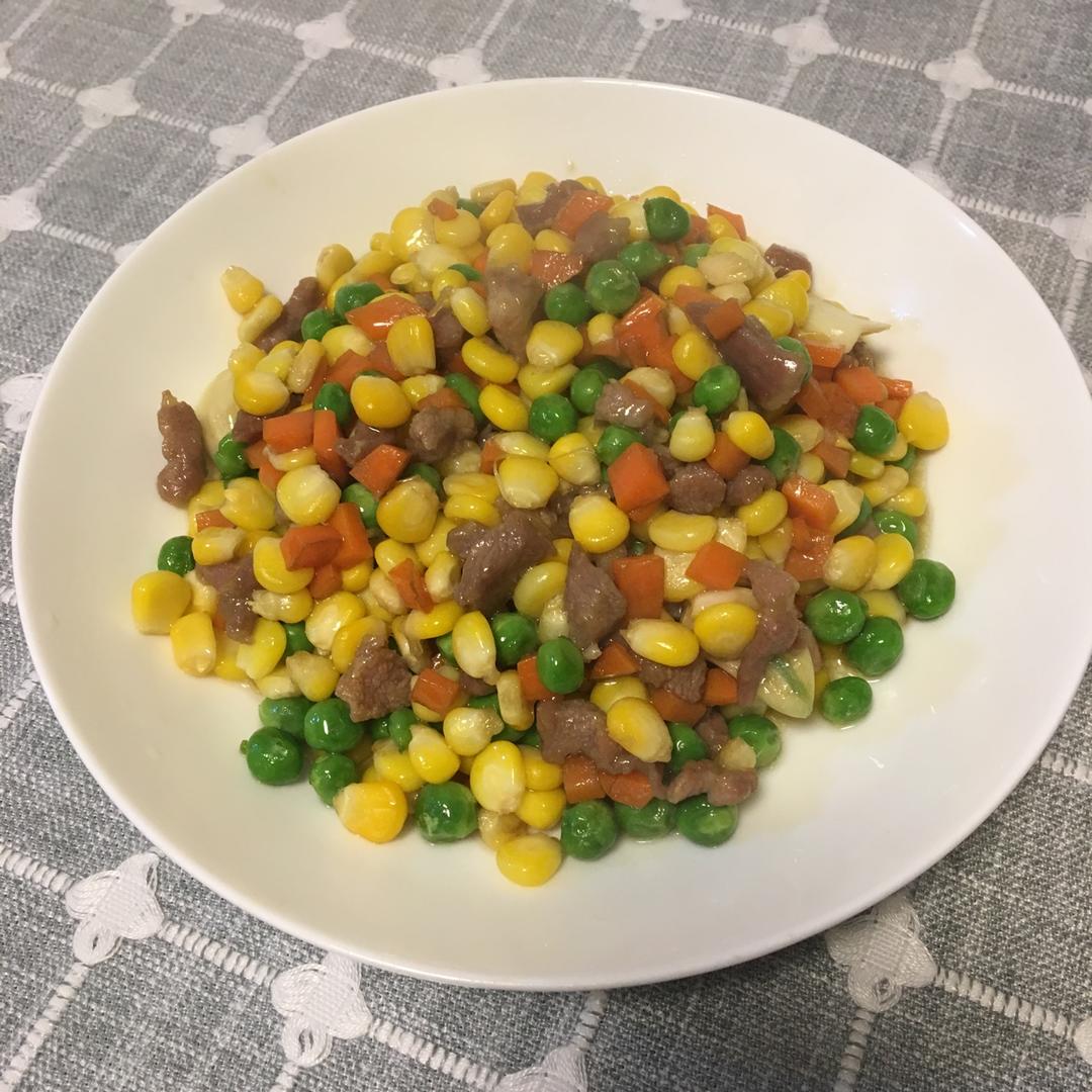 豌豆玉米胡萝卜丁炒肉