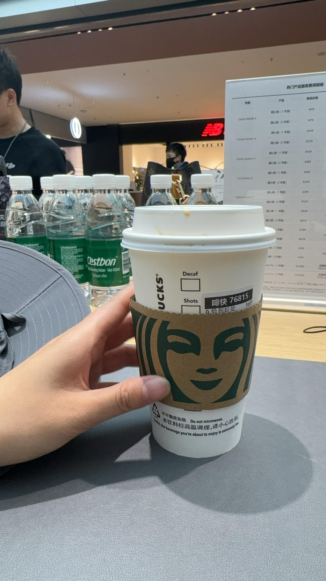 就是要天天甜甜