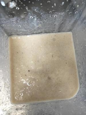 绿豆牛乳冰的做法 步骤6