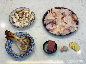 【0160】牛肝菌炖鸡 <302小厨房>的做法 步骤2