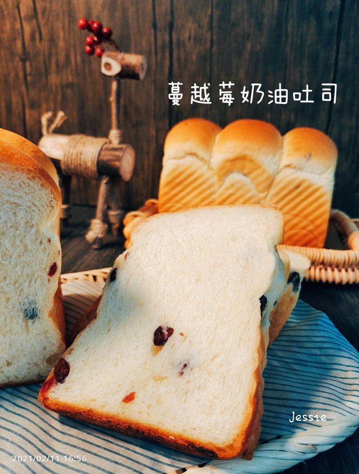 奶香纯粹的重料淡奶油吐司
