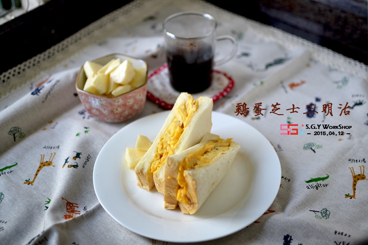 芝士雞蛋三明治
