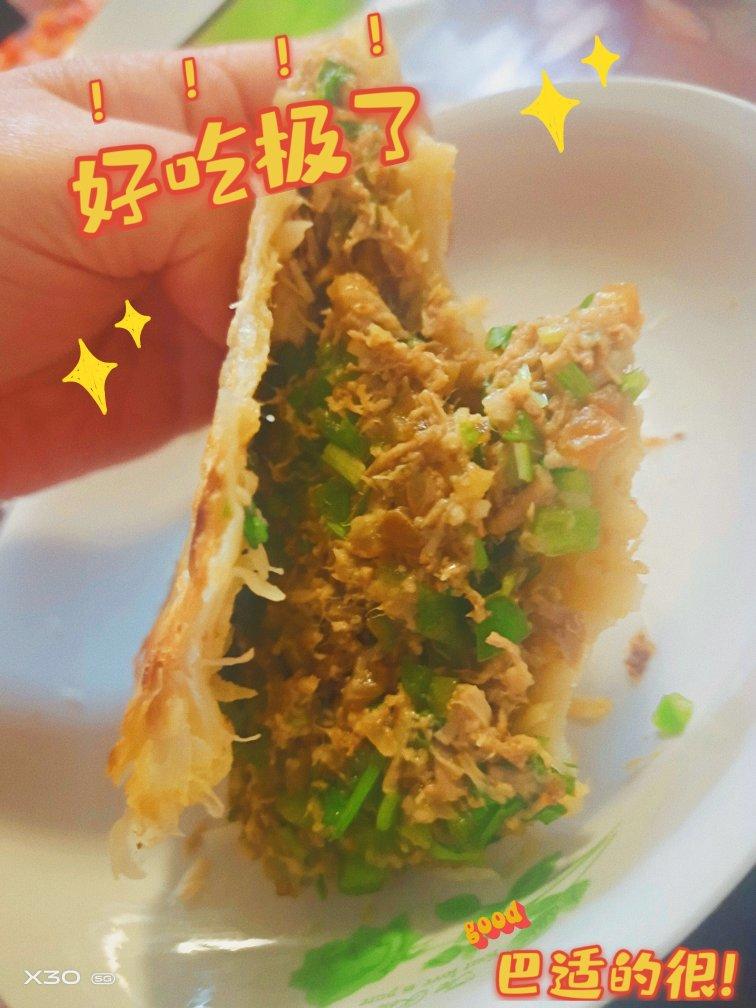 肉夹馍