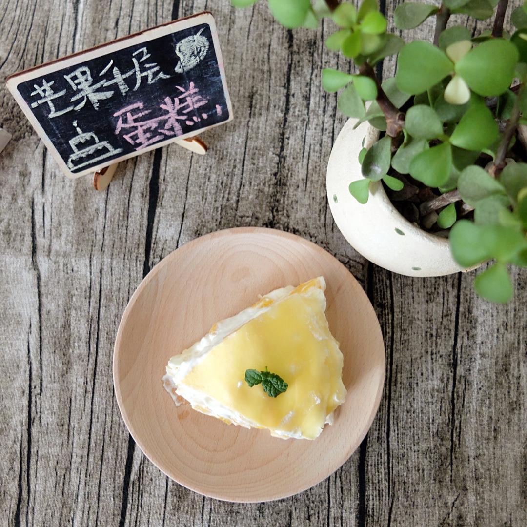 《Tinrry下午茶》教你做芒果班戟和芒果千层饼