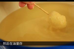 玉米热狗（摘自 宅男美食）的做法 步骤7