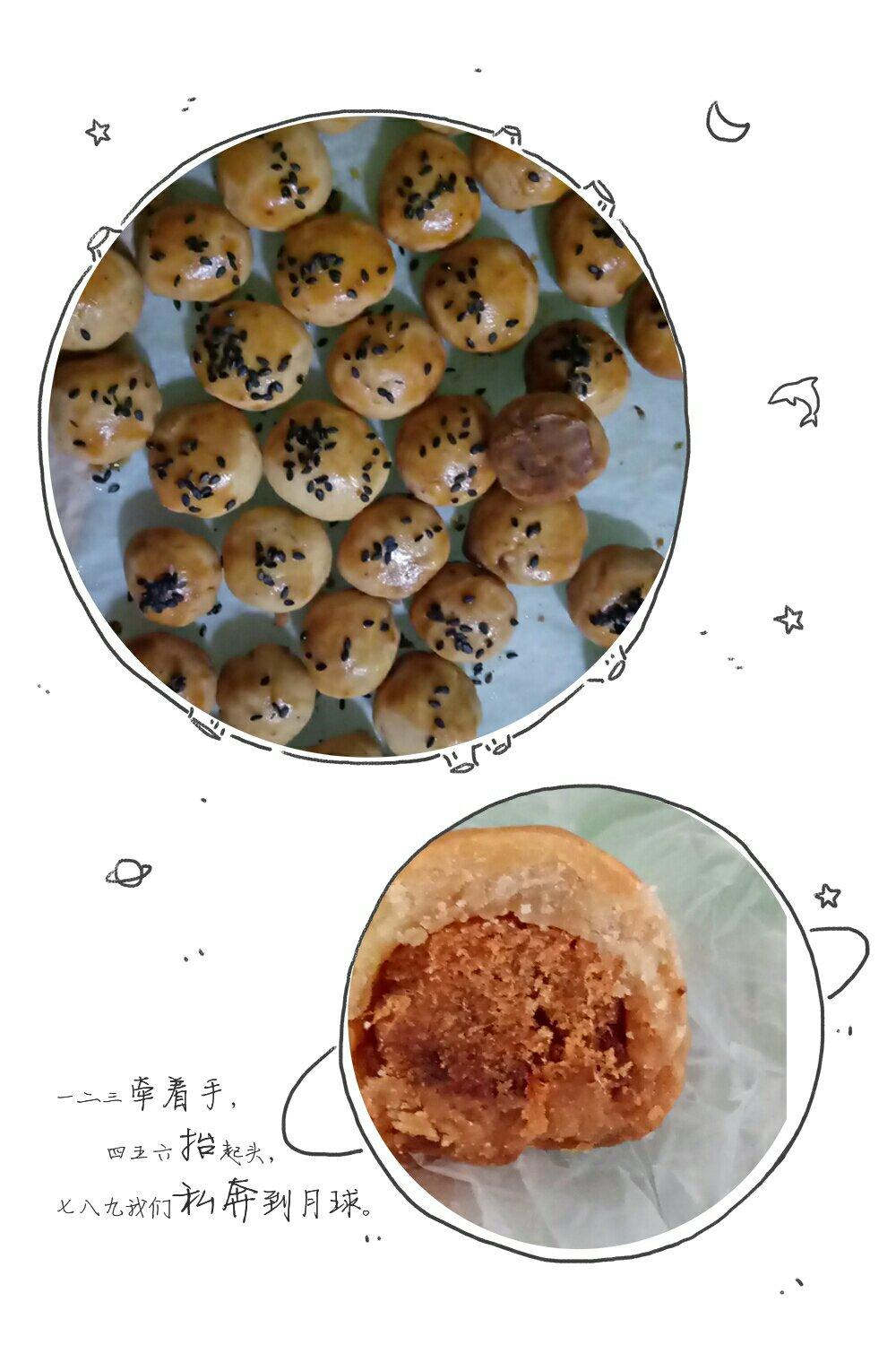 肉松小小酥（植物油版）