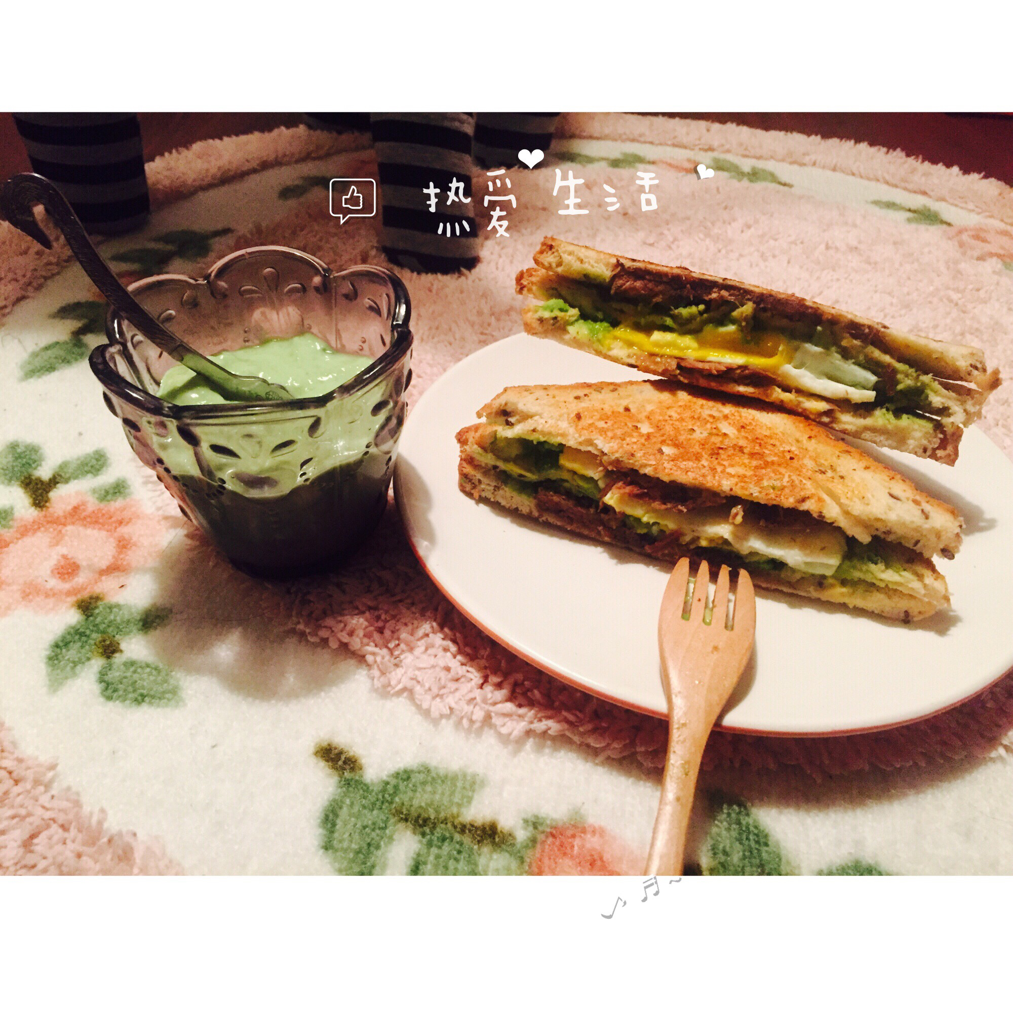 牛油果早餐三明治 Avocado Breakfast Toasted Sandwich