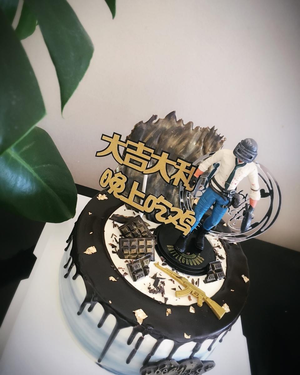 朵漾做的吃鸡蛋糕