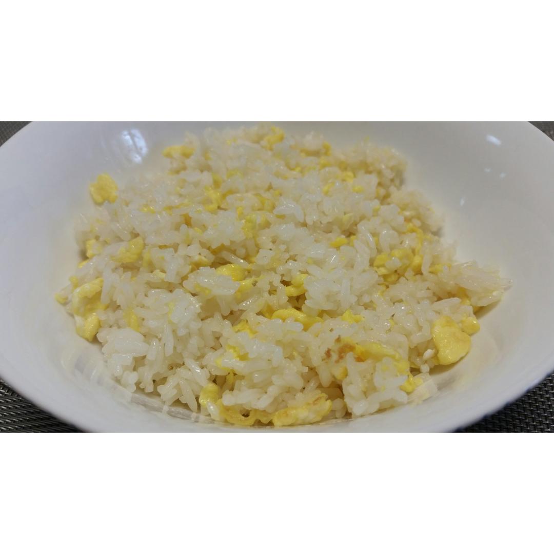 蛋炒饭