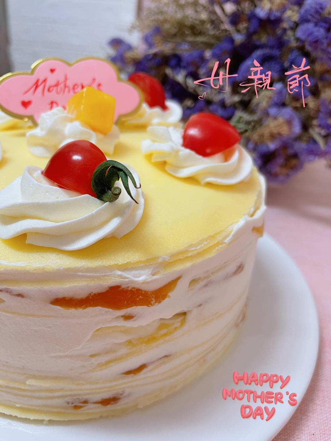 🥭芒果千层蛋糕｜免烤箱｜超美层次