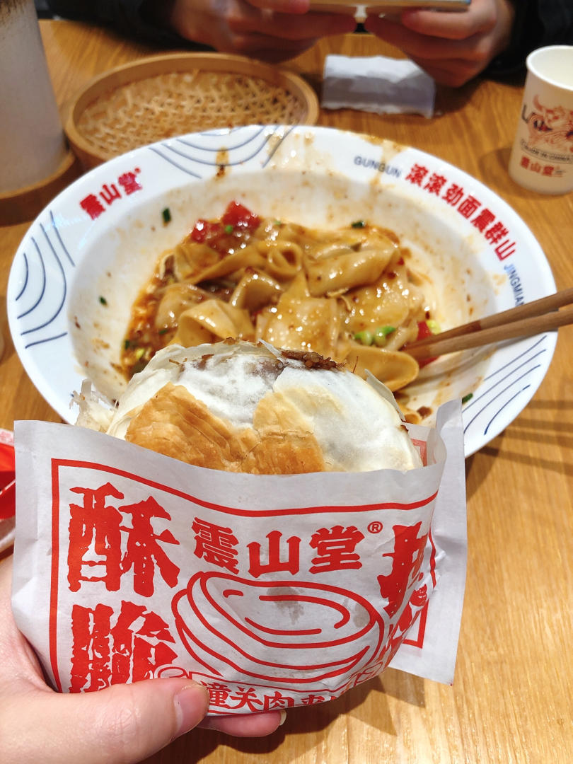 小北生活食记