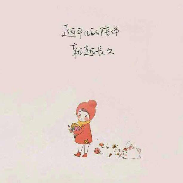 手机用户0629_7v8s