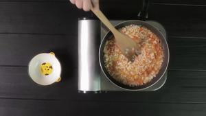 西红柿烩肉饭 | 爸爸厨房 VOL . 99 西红柿 胡萝卜 洋葱 鸡肉 米饭的做法 步骤12