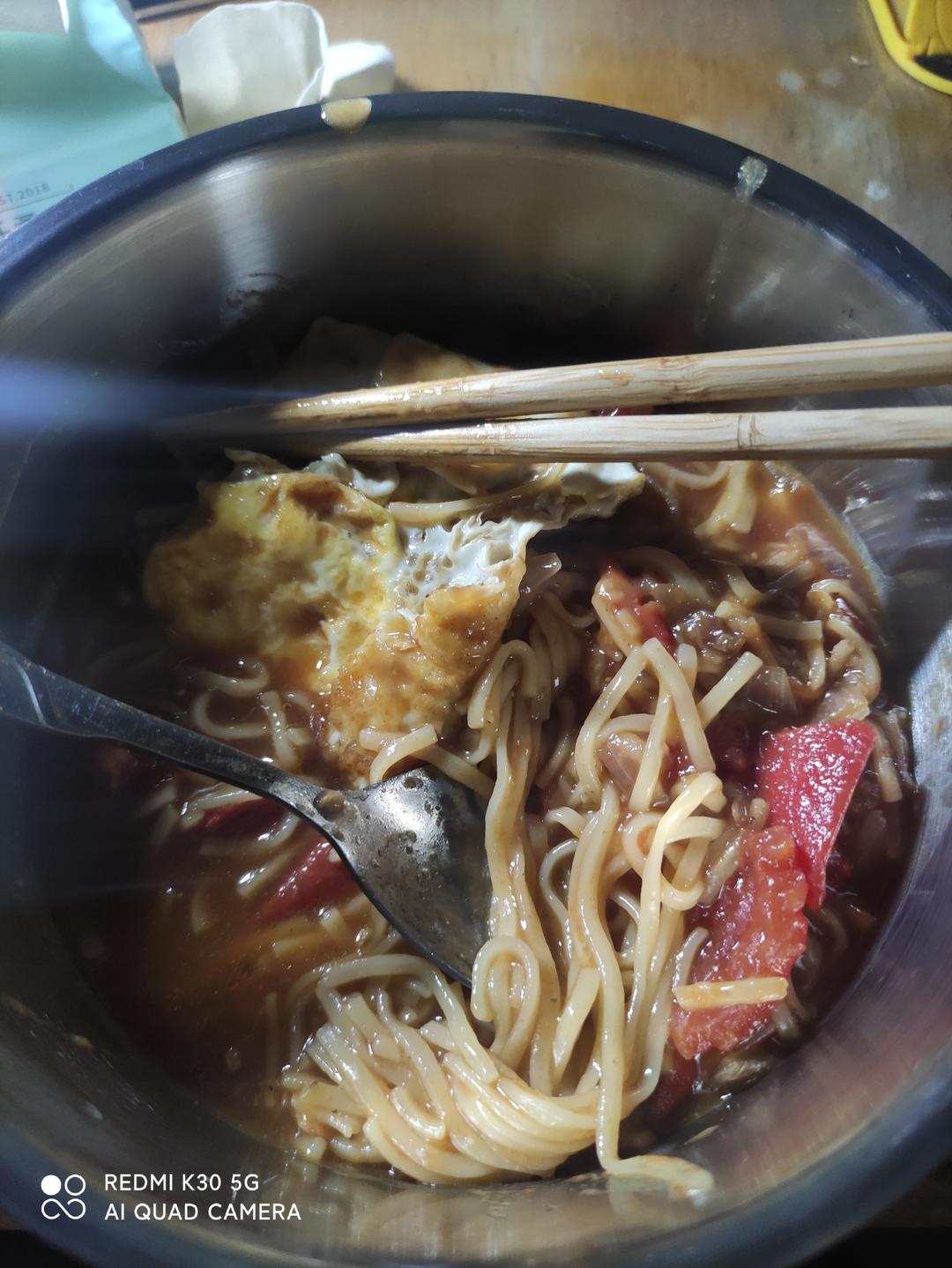 番茄浓汤面