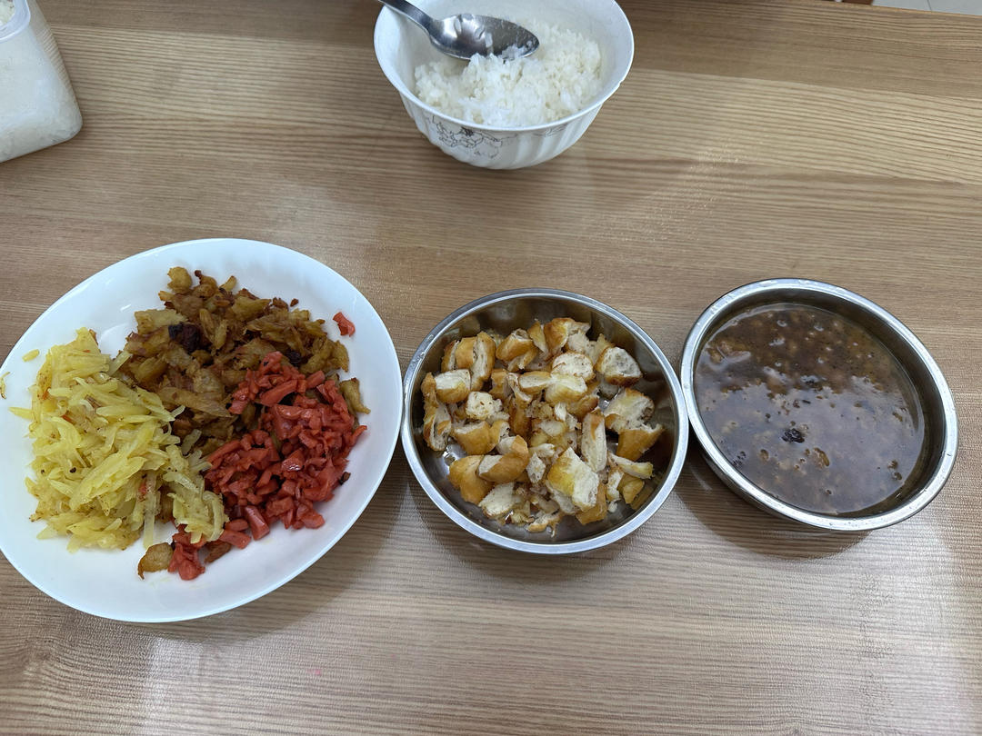 温州糯米饭