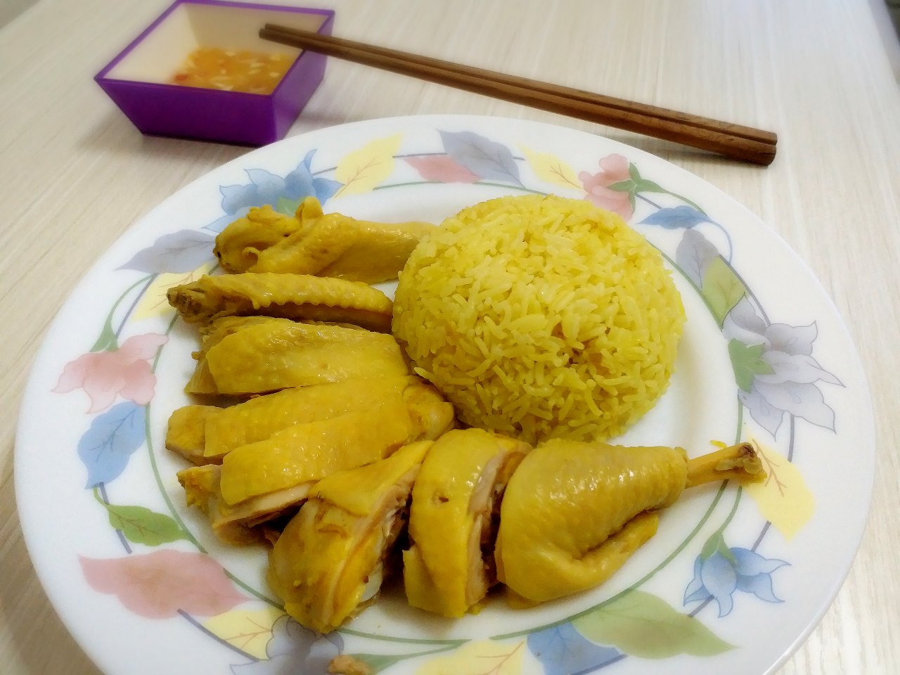 黄金海南鸡饭（无骨版）