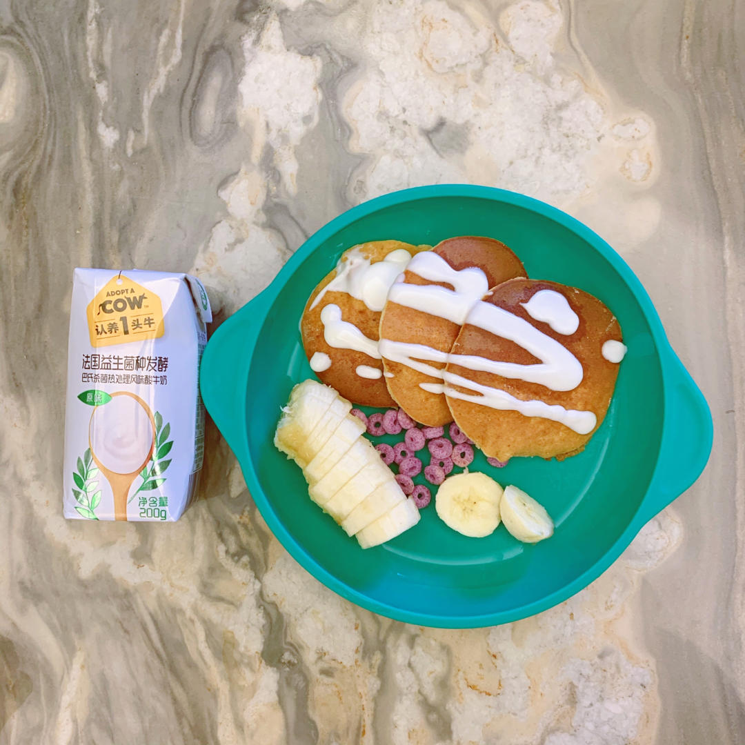 皮卡宝宝爱吃饭