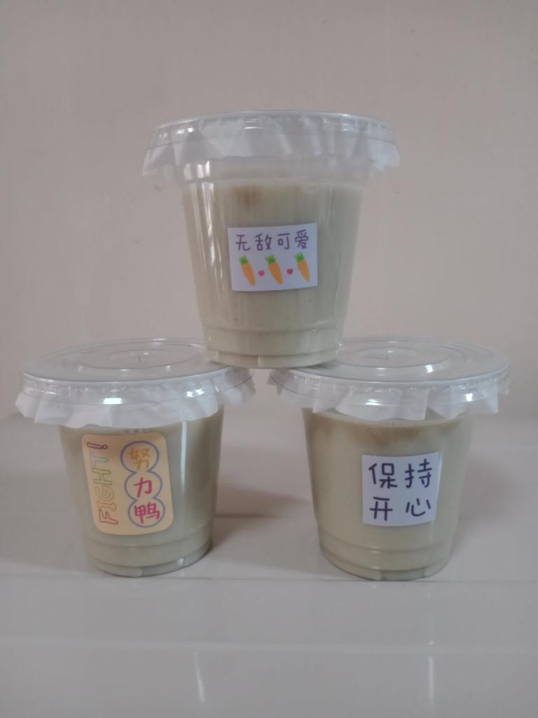 奶茶店同款配方绿豆沙牛乳！