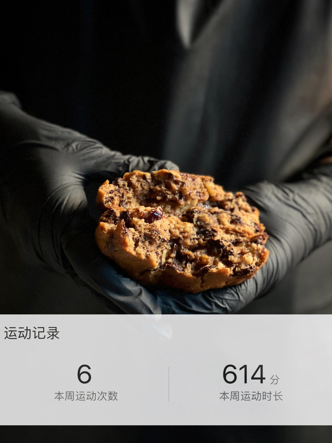 小生活