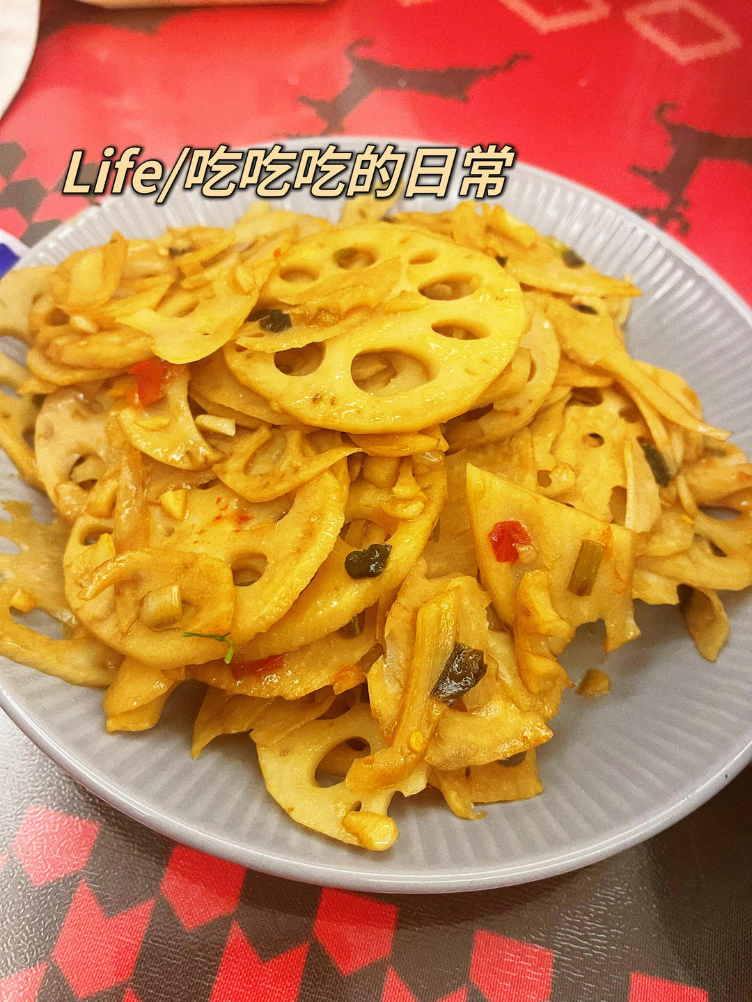 最简单味道惊艳的糖醋藕片