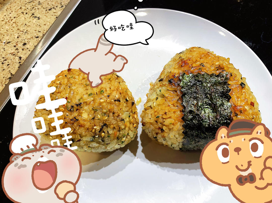 剩饭的巨好吃做法‼️日式芝士饭团🍙