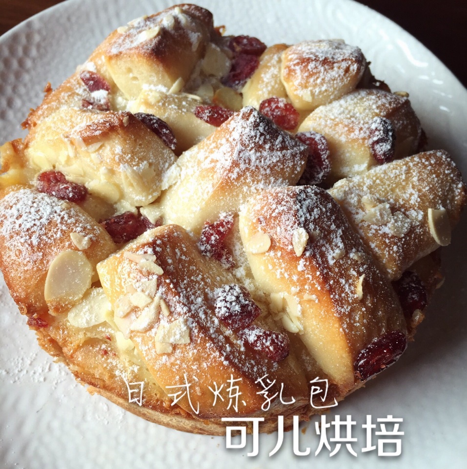 日式香浓炼乳面包