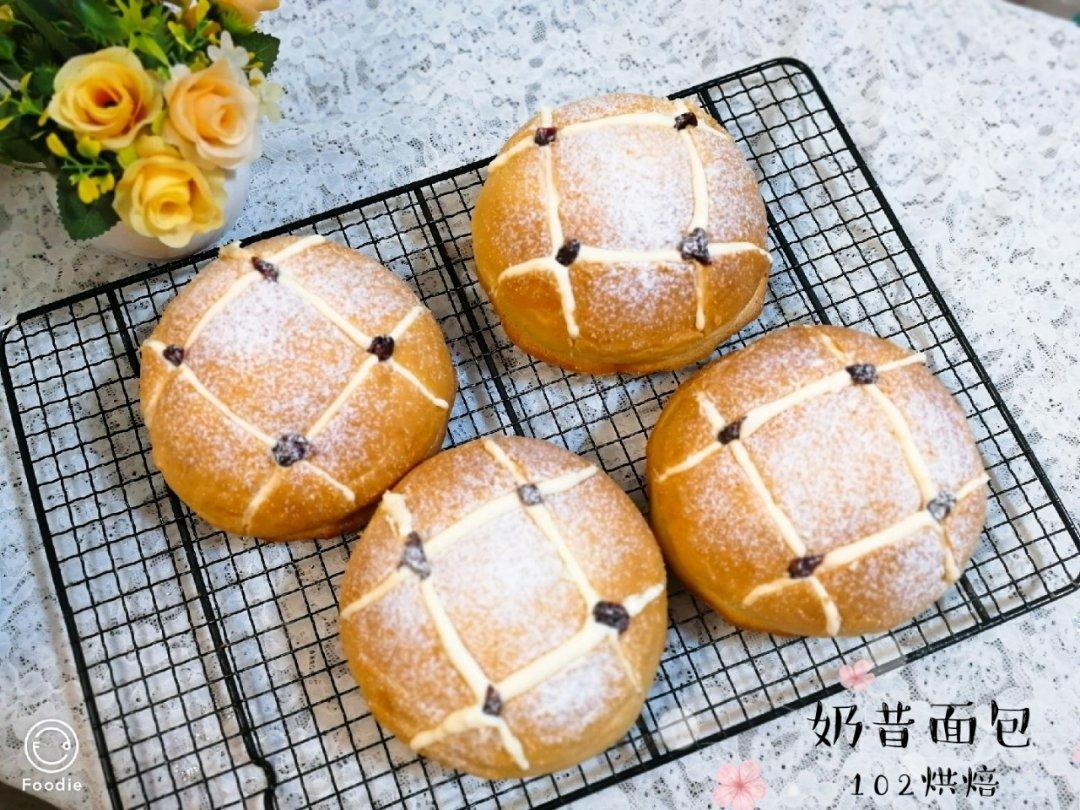 网红奶昔面包 ·原味&拿铁&抹茶