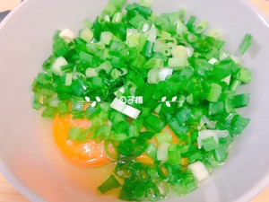 香港网红餐厅的葱花蛋多士的做法步骤图 北栩饮食手记 下厨房 香港网红餐厅的葱花蛋多士的做法步骤图 北栩饮食手记 下厨房