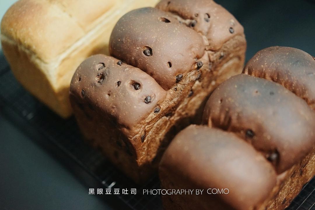 黑眼豆豆面包