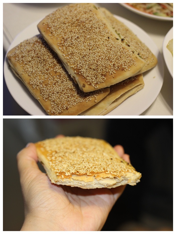 葱香烧饼