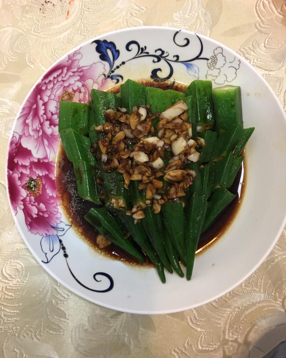 凉拌秋葵