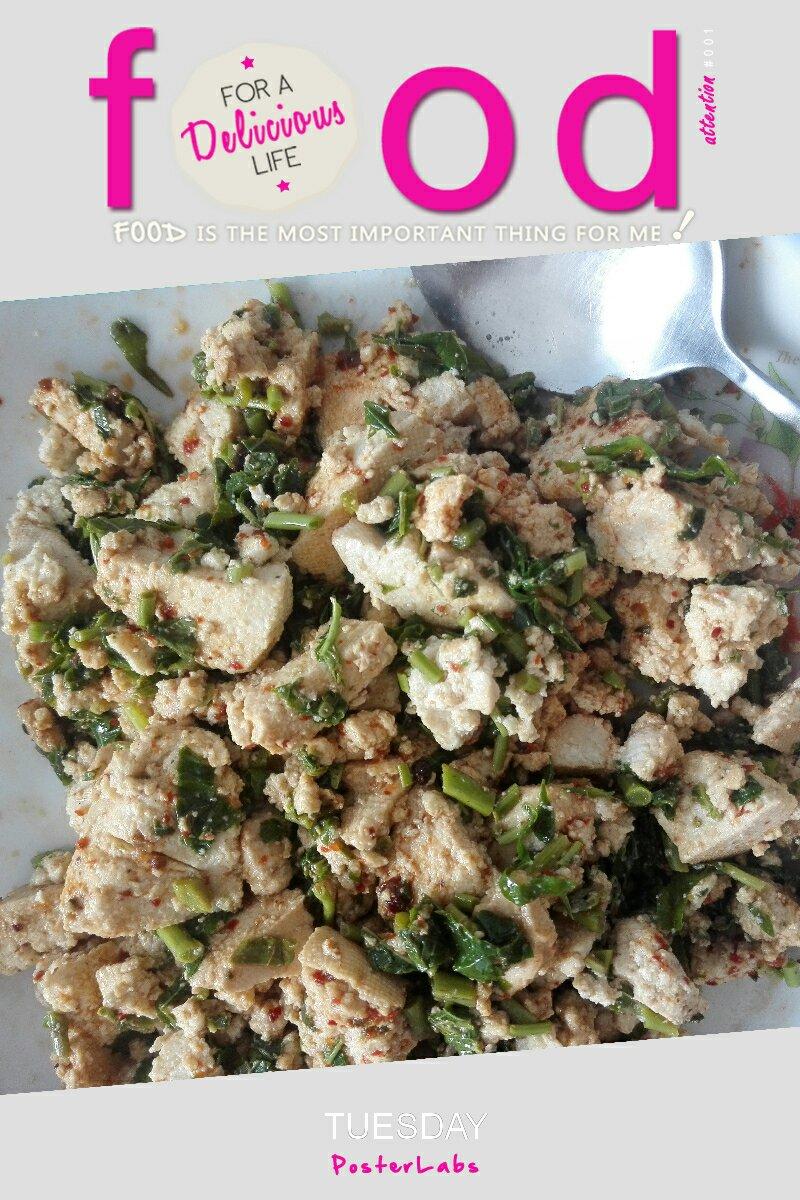 香椿拌豆腐