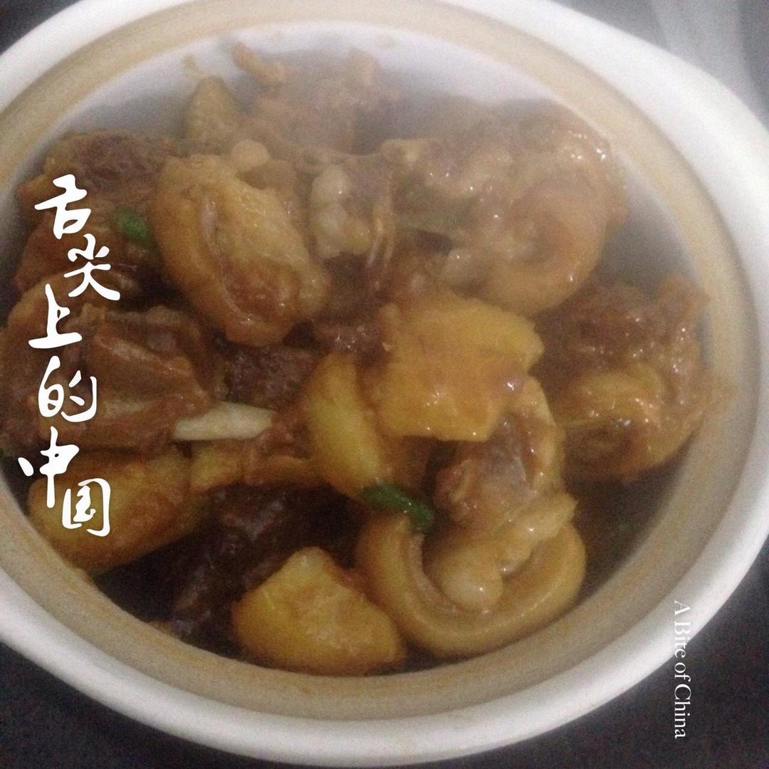 土豆炖羊肉
