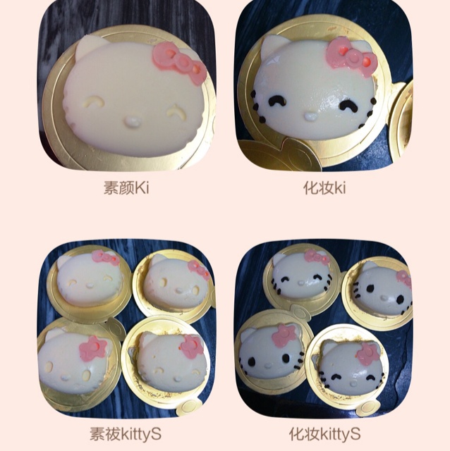 hello kitty版榴莲冻芝士