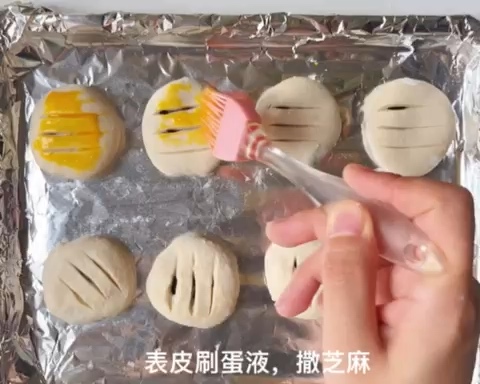 万能手抓饼系列｜老婆饼的做法 步骤4