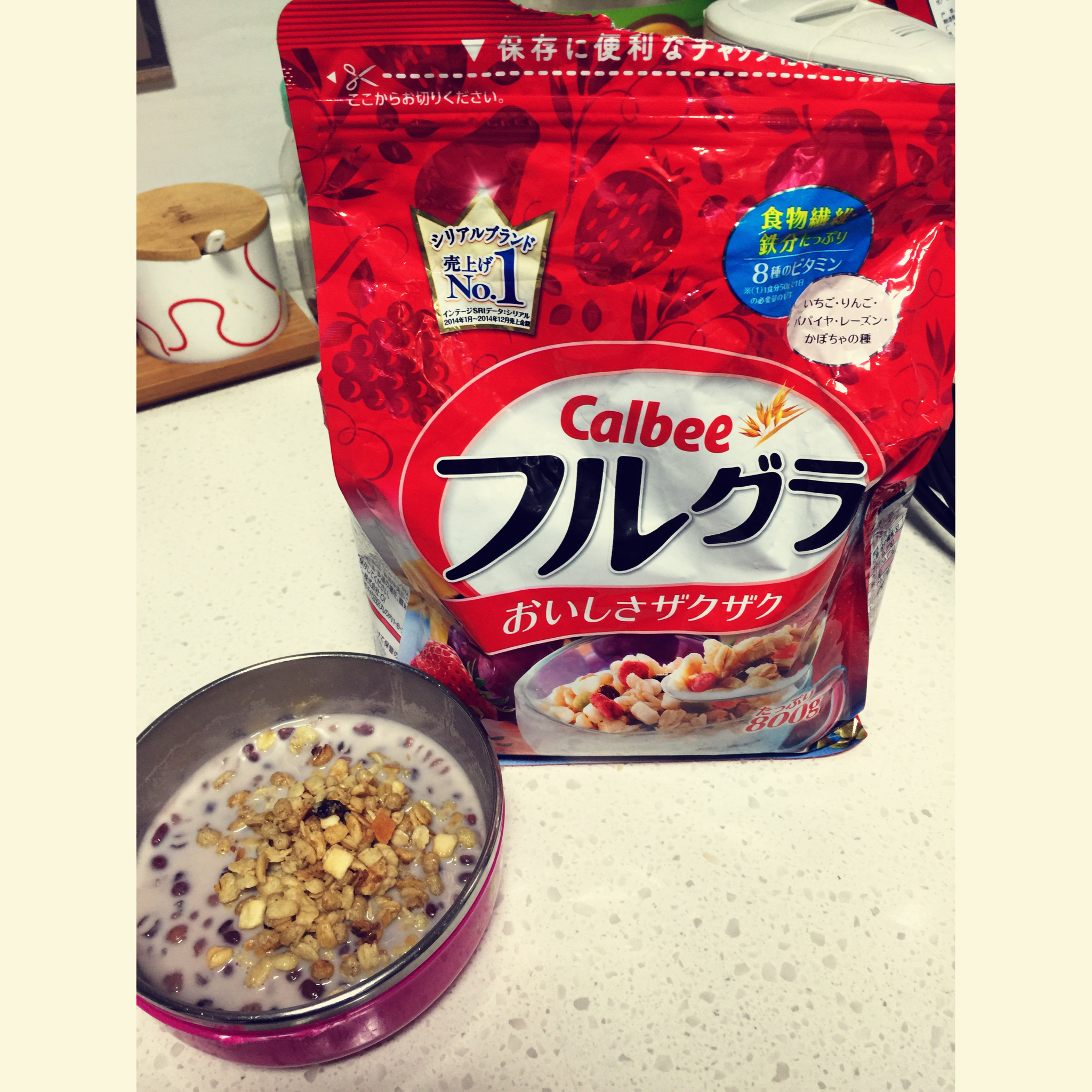 红枣红豆薏仁牛奶粥