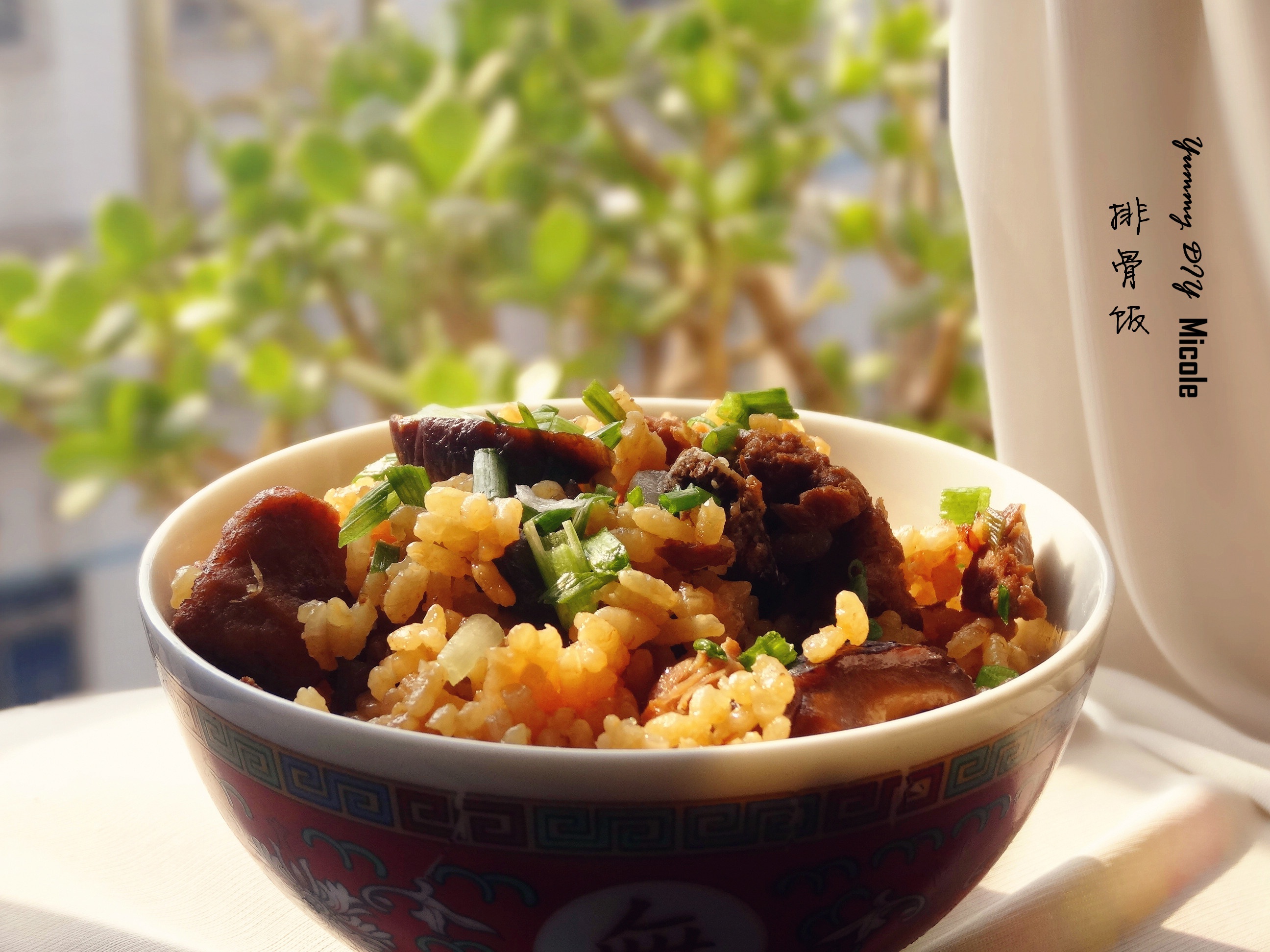 排骨饭