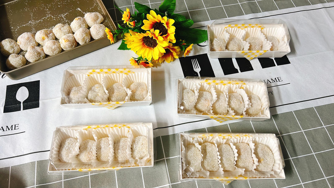 超好吃的糯米糍