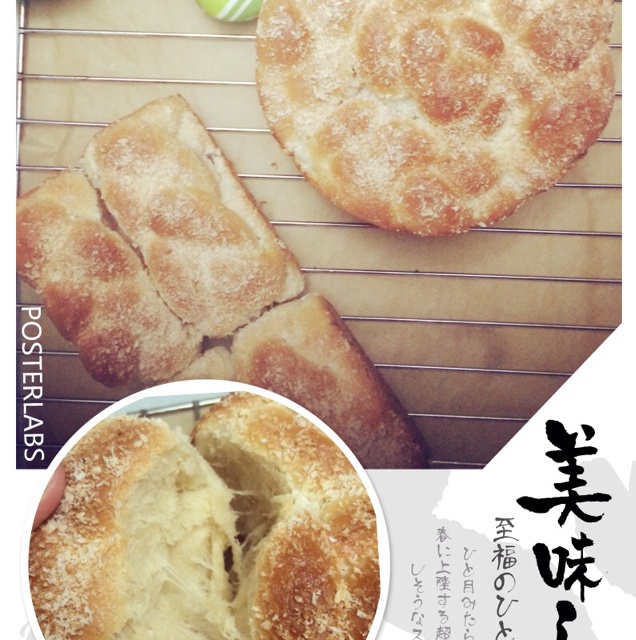 超软椰浆面包