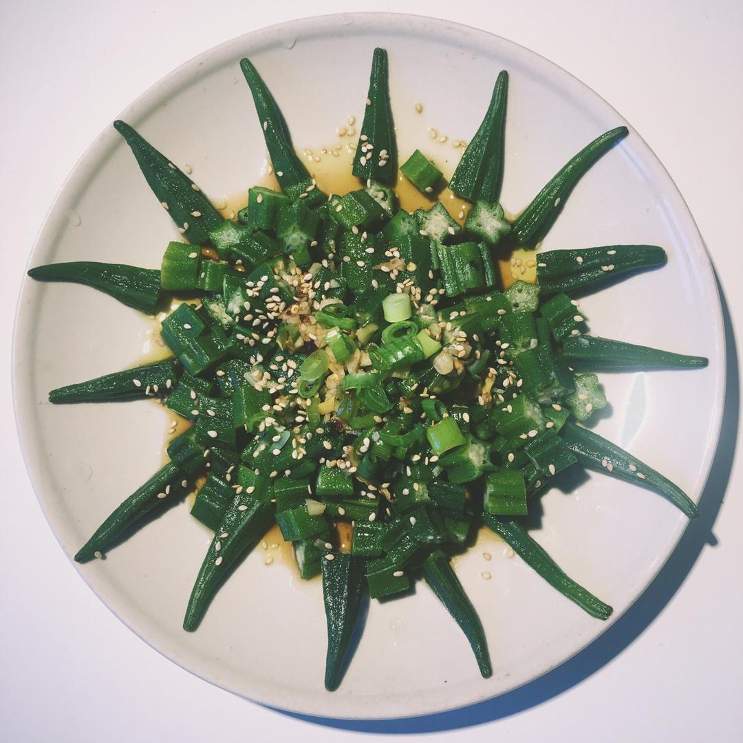 【白灼秋葵】清爽简单