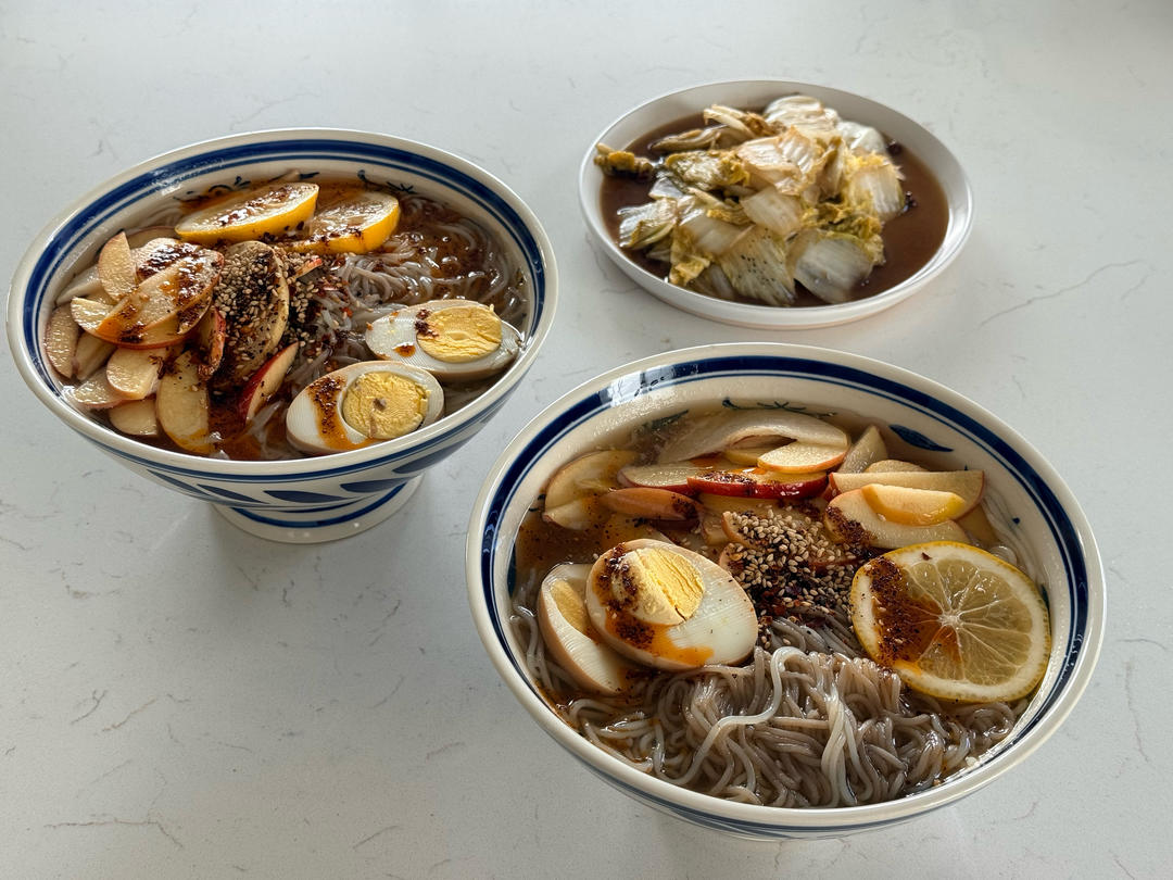 每日食