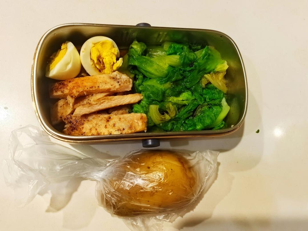 减脂餐