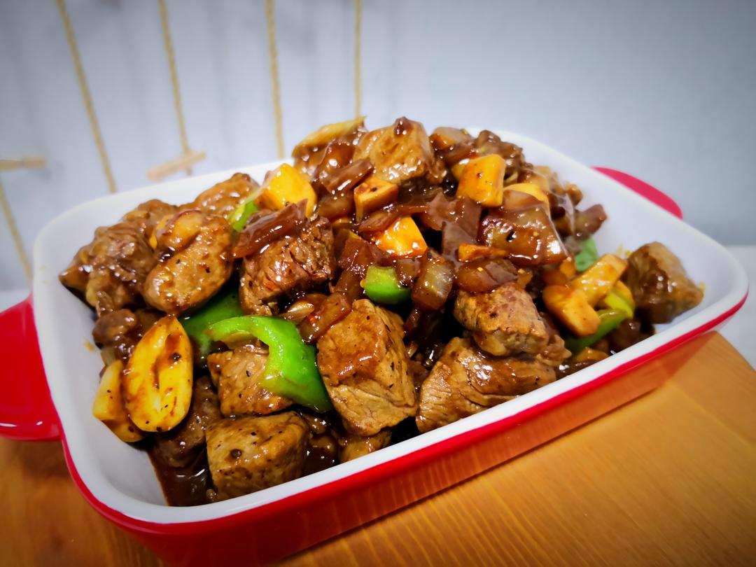 黑椒杏鲍菇牛肉粒（自制黑胡椒酱）