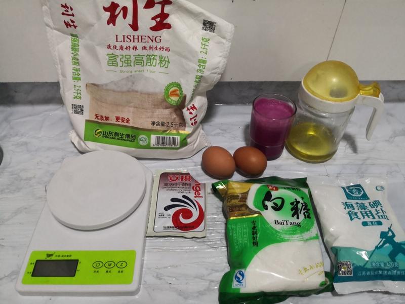 纯奶手撕吐司的做法 步骤1